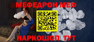 mdma Свободный