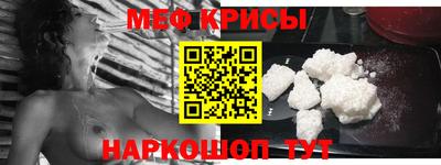 МДПВ Северобайкальск