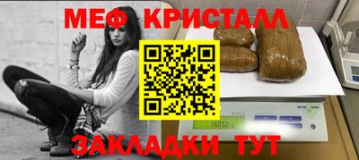 mdma Свободный