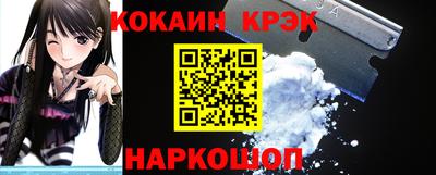 МДПВ Северобайкальск