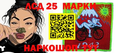 МДПВ Северобайкальск