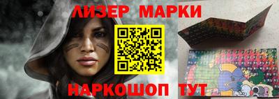 mdma Свободный