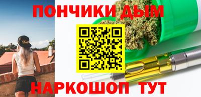 МДПВ Северобайкальск