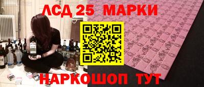 mdma Свободный