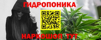 МДПВ Северобайкальск