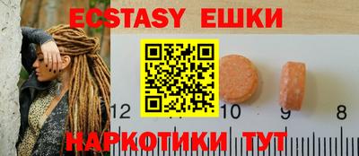 МДПВ Северобайкальск