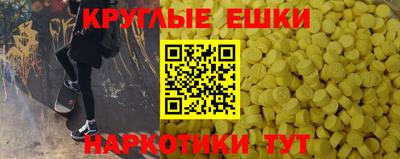 МДПВ Северобайкальск