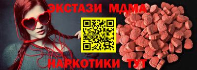 МДПВ Северобайкальск