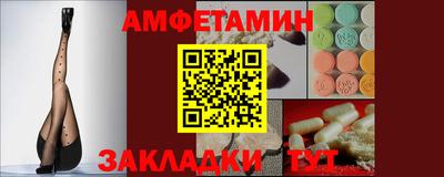 МДПВ Северобайкальск