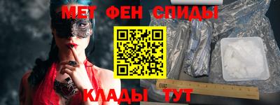 МДПВ Северобайкальск