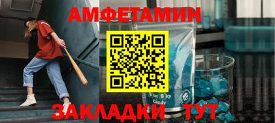 кокаин Севастополь