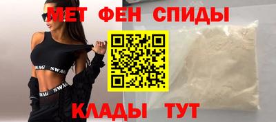 МДПВ Северобайкальск