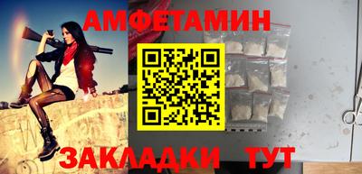 кокаин Севастополь