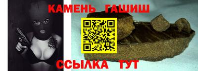 МДПВ Северобайкальск