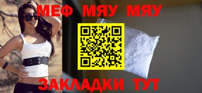 mdma Свободный